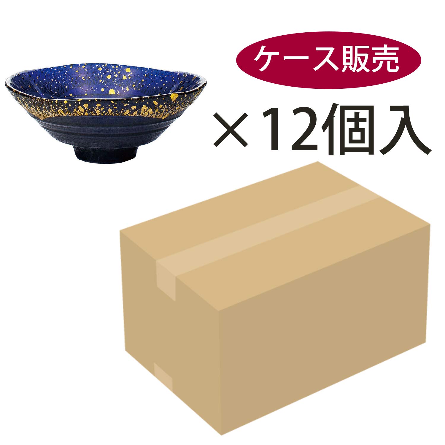 Amazon｜東洋佐々木ガラス お皿 金箔鉢 金箔鉢 紺碧 12個セット 日本製